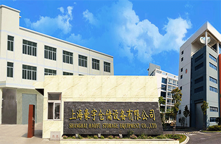 开云网页版·官方站入口-开云(中国)-